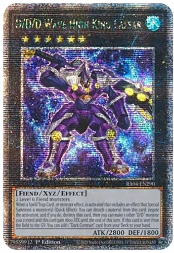 Konami d - konami, yu-gi-oh!