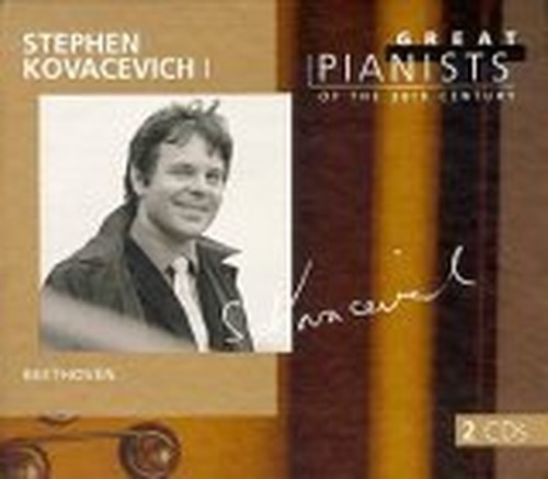 Great pianists the - great, of