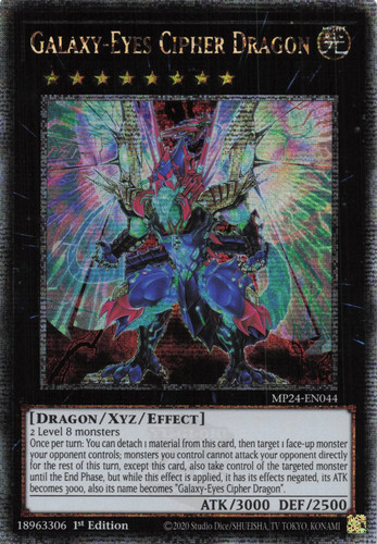 Yugioh mp24 en044 - mp24-en044,