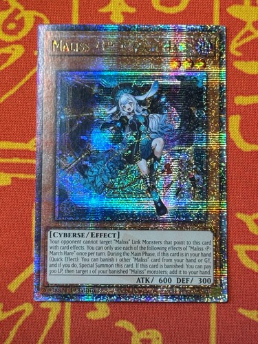 Yugioh maliss march - maliss, <p>