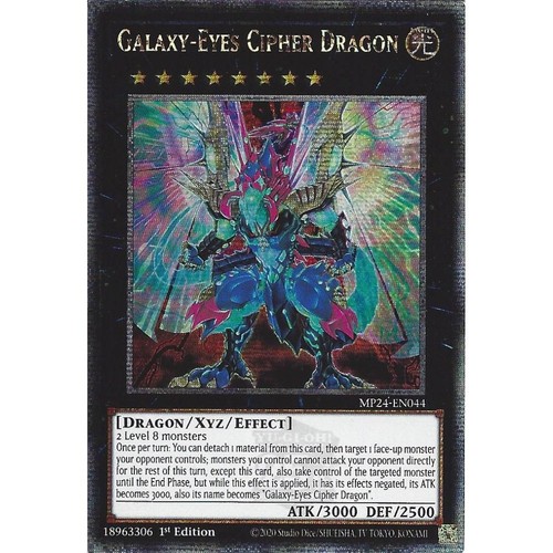 Mp24 en044 galaxy - mp24-en044, galaxy-eyes